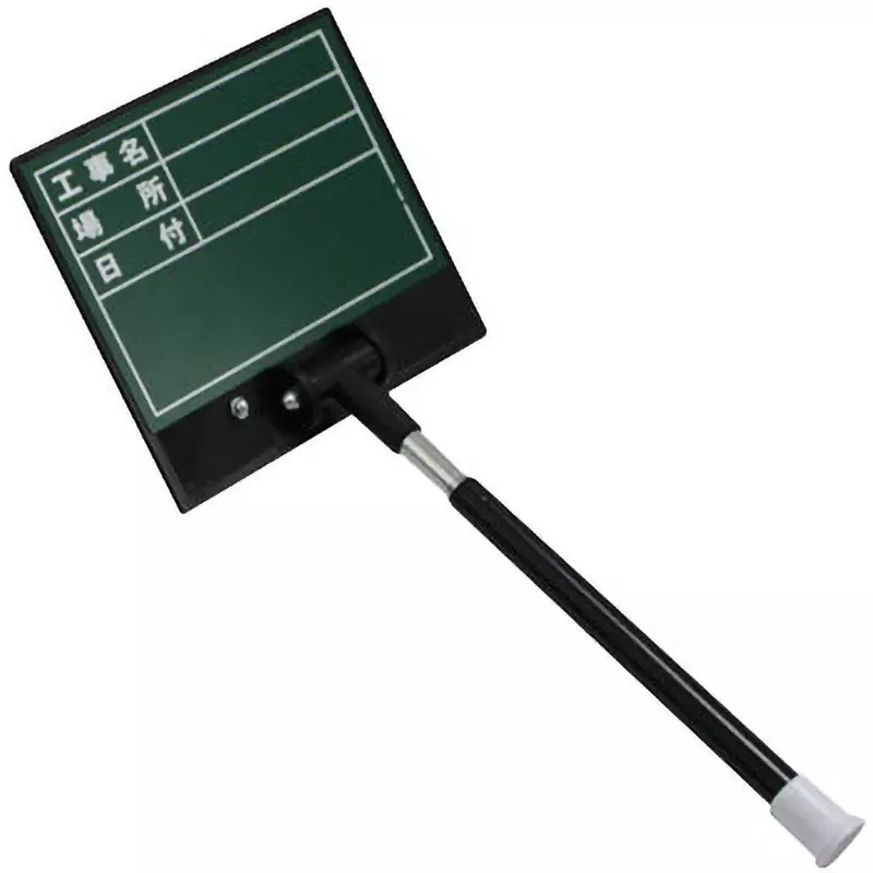 dogyu-view-board-41027287