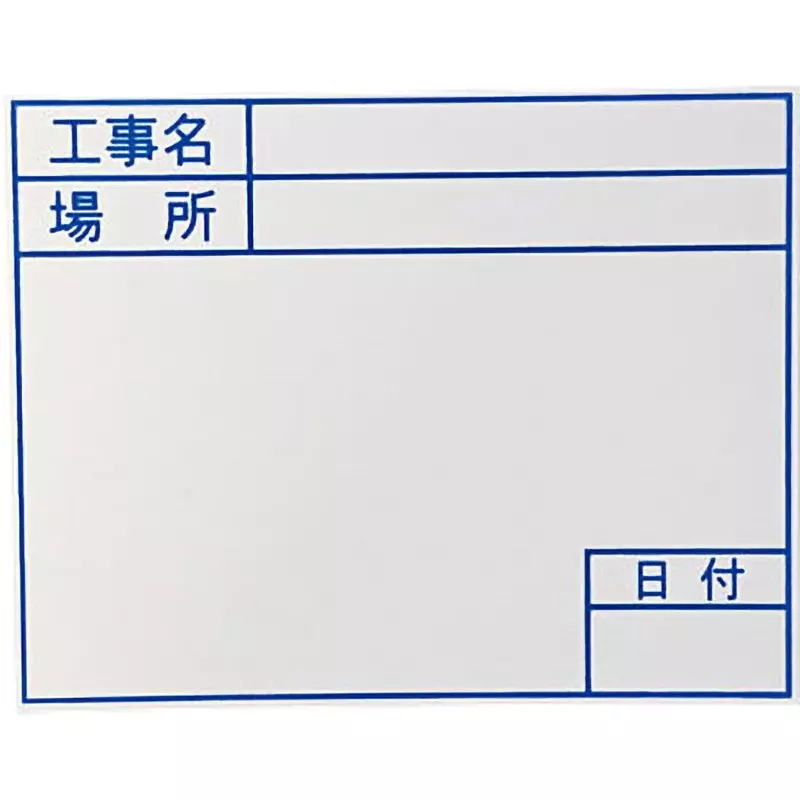 DOGYU Viewboard No.2 Type Approx. 170 x Approx. 130 Dimension, 4124