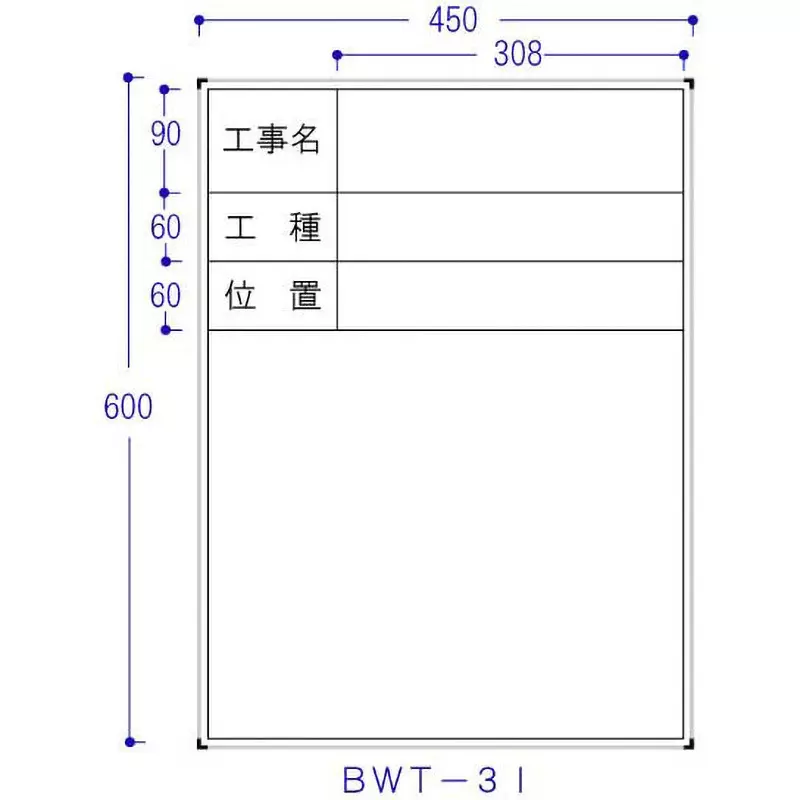 Hibiscus Steel Whiteboard Pocketer full, 1 black marker Included Components Construction name / type / position 3 steps, BWT-3I