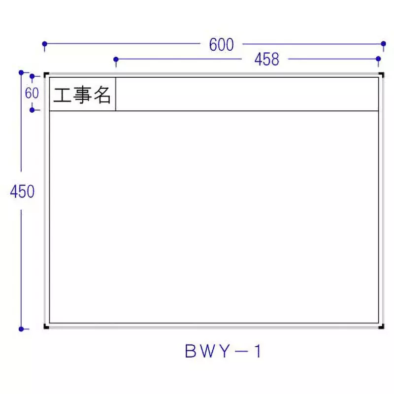 Hibiscus Steel Whiteboard Pocketer full, 1 black marker Included Components Construction name Display Items, BWY-1