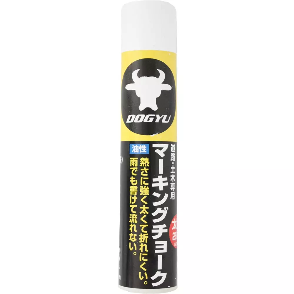DOGYU Marking Chalk Oil-based Type, 2939