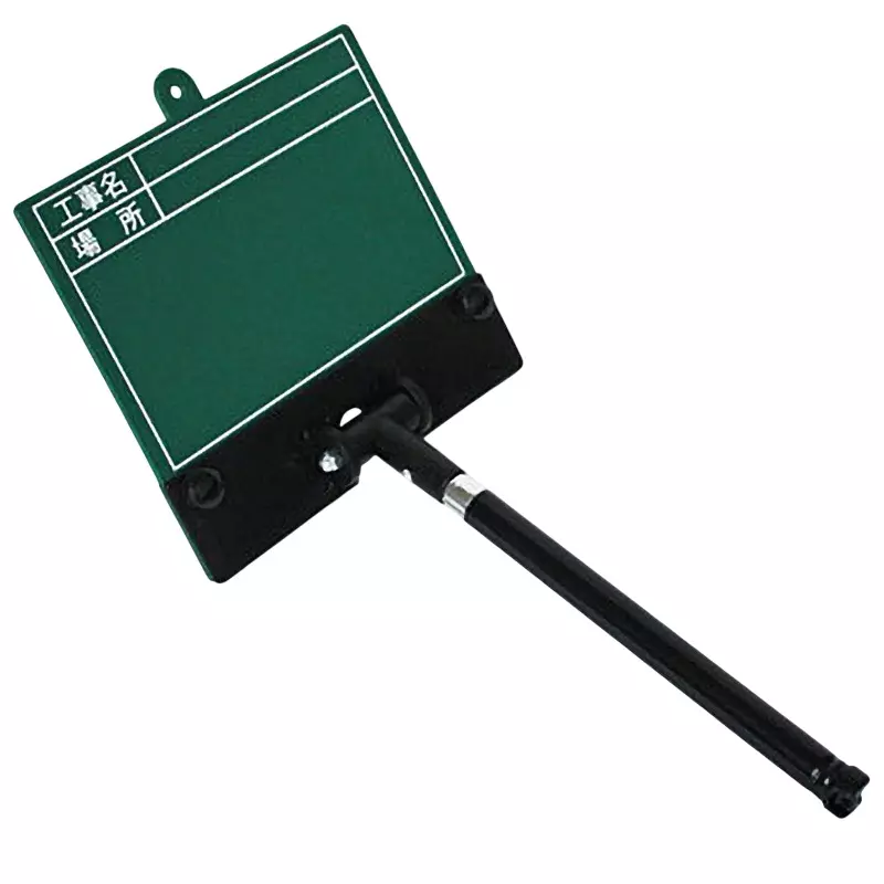 DOGYU Plastic Board 4145 Specifications Board marker fine white Included Components Construction name / location, PB-1GN
