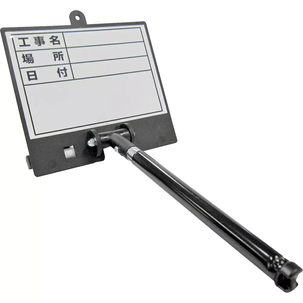 DOGYU Telescopic Whiteboard Construction name / location / date Display Items About 150 x 135 Board Dimensions (width W, D-1