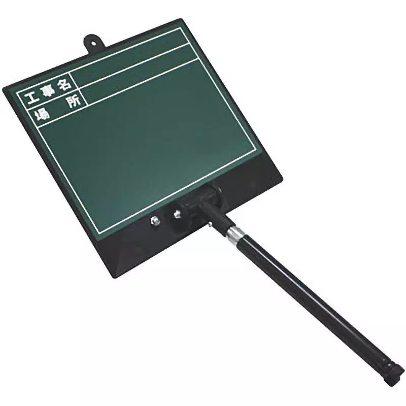 DOGYU View Board Magnet mounting possible Specifications No date Type Shoshodo Chalk white S25002 that can be erased, D-2GN