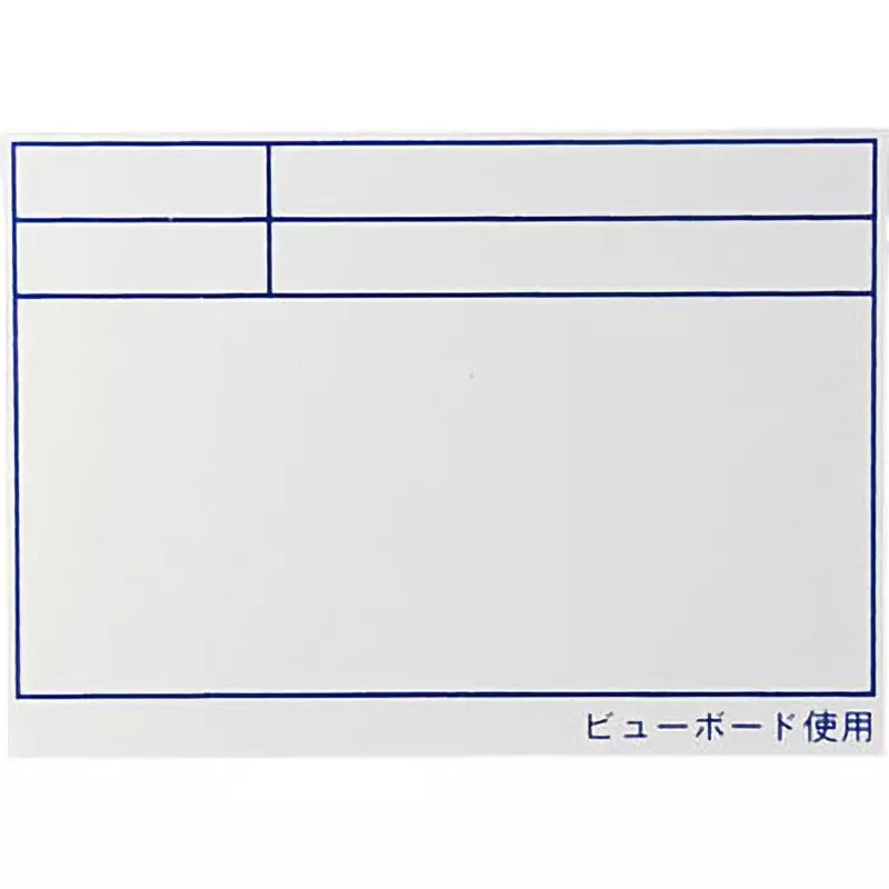 DOGYU Viewboard No.1 Type About 140 x about 100 Dimension, 4122