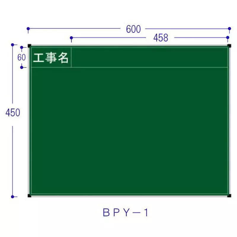 Hibiscus Blackboard Towel, 1 white crayon chalk Included Components Construction name Display Items, BPY-1