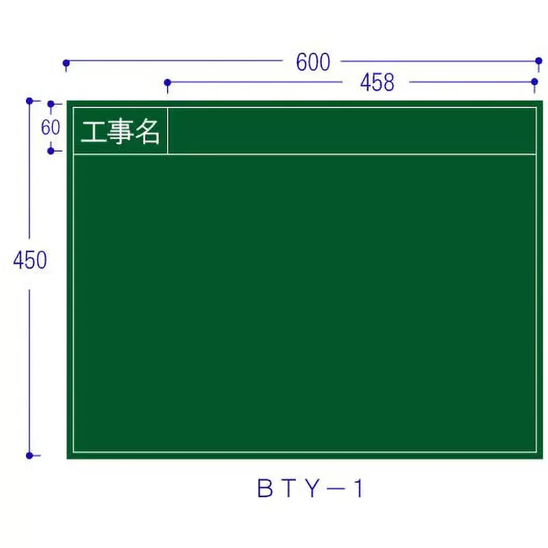 Hibiscus Blackboard Towel, 1 white crayon chalk Included Components Construction name Display Items, BTY-1