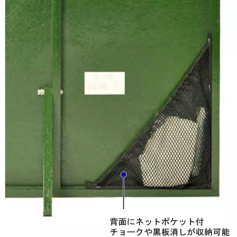 hibiscus-blackboard-72721243