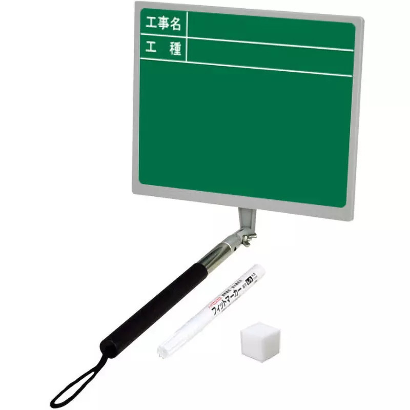 Hibiscus Magnetic Blackboard Construction name / type (horizontal 2 steps) Display Items Board, telescopic rod, marker, GPY-2
