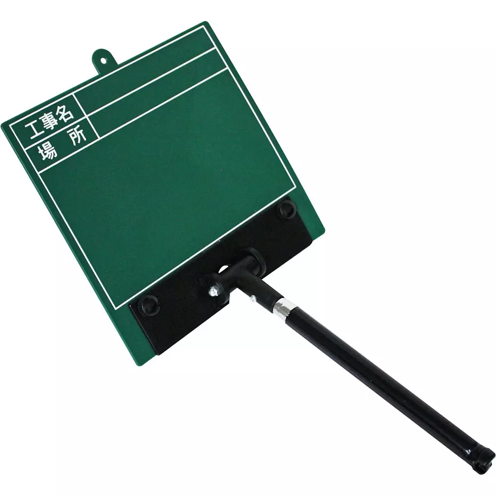 DOGYU Plastic Board 4146 Specifications Board marker fine white Included Components Construction name / location, PB-2GN