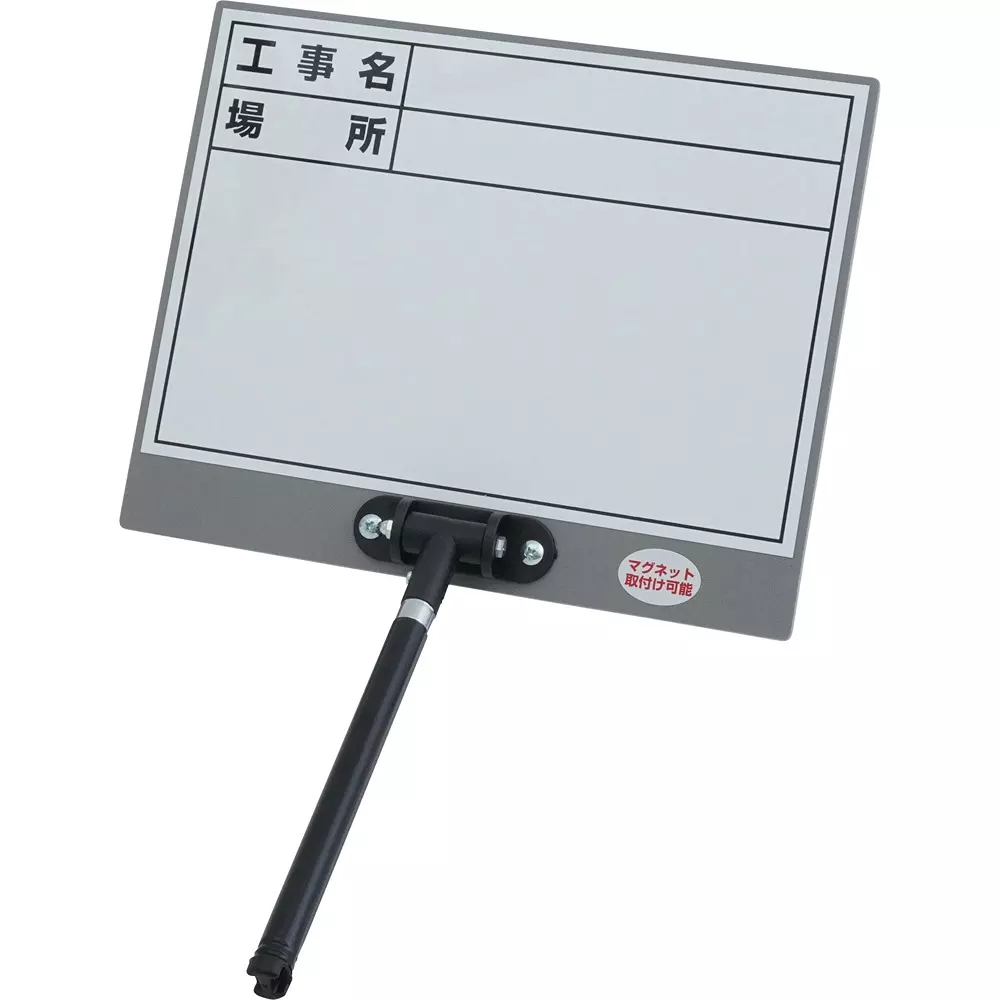 DOGYU Telescopic Whiteboard Magnet mountable, display surface not replaceable Specifications Whiteboard marker fine, DS-3N
