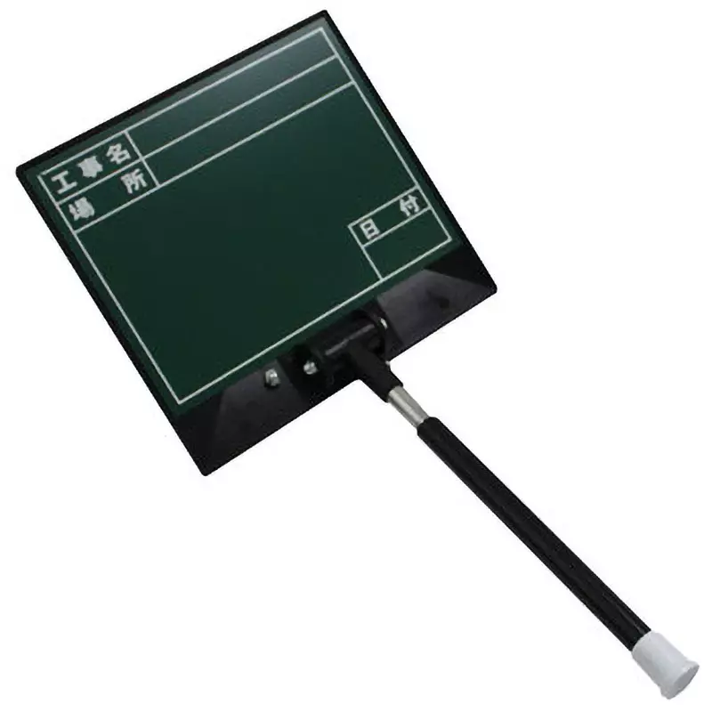 DOGYU View Board Shoshodo Chalk white S25002 that can be erased after writing Included Components About 180 x 167 Board, D-2G