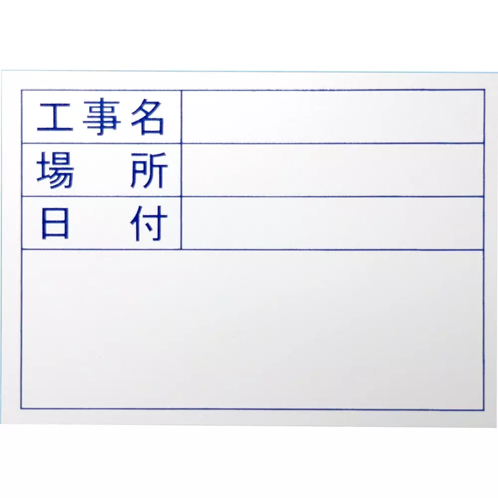 DOGYU Viewboard No.1 Type About 140 x about 100 Dimension, 4120