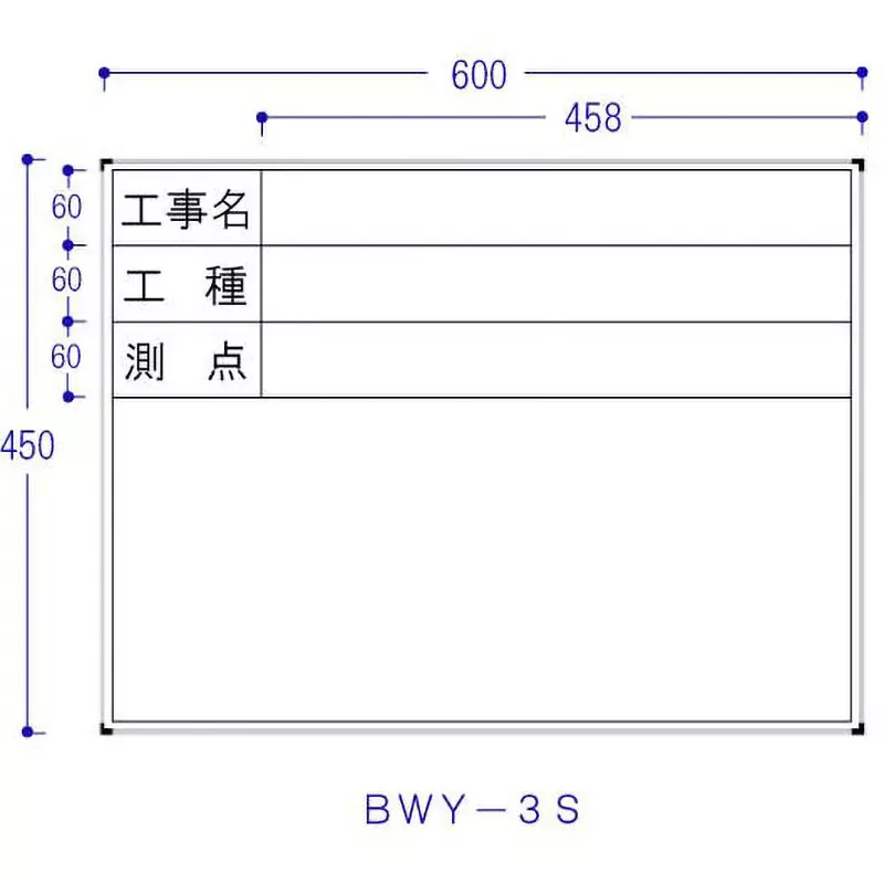 Hibiscus Steel Whiteboard Pocketer full, 1 black marker Included Components Construction name / type / station 3 steps, BWY-3S