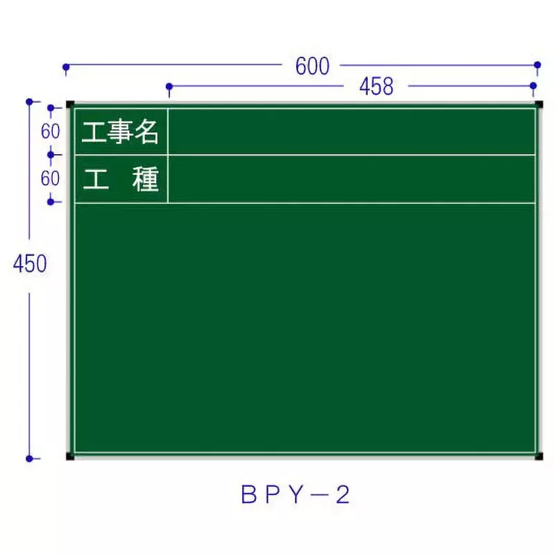 Hibiscus Blackboard Towel, 1 white crayon chalk Included Components Construction name / construction type Display Items, BPY-2