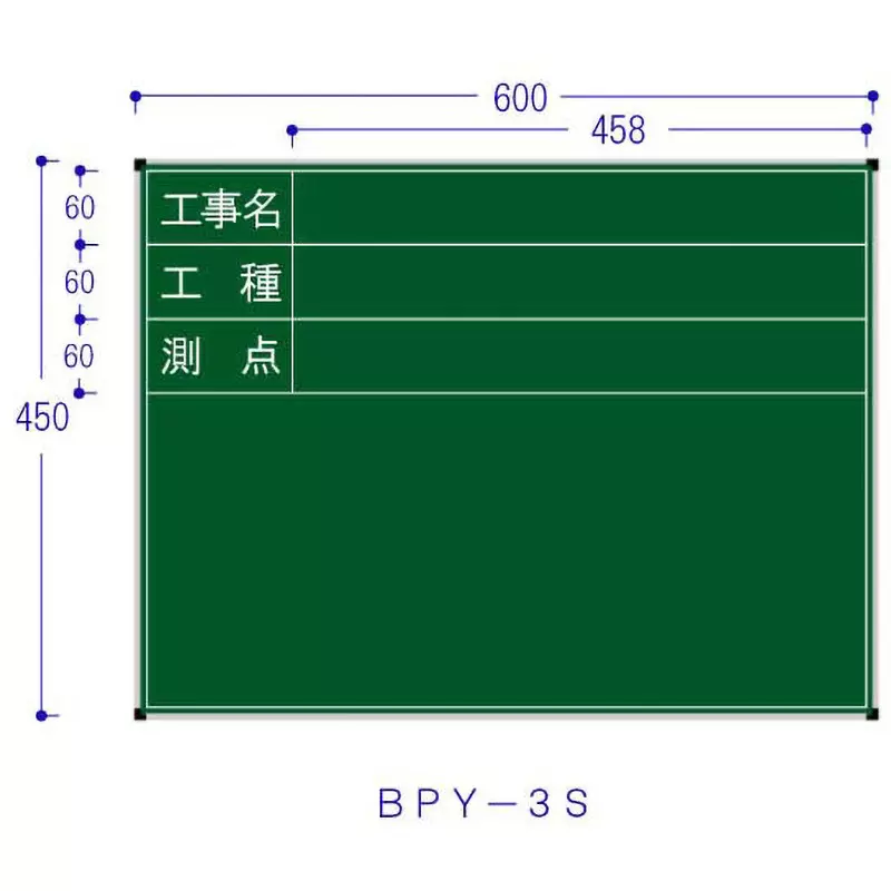 Hibiscus Blackboard Towel, 1 white crayon chalk Included Components Construction name / type / station 3 steps Display, BPY-3S