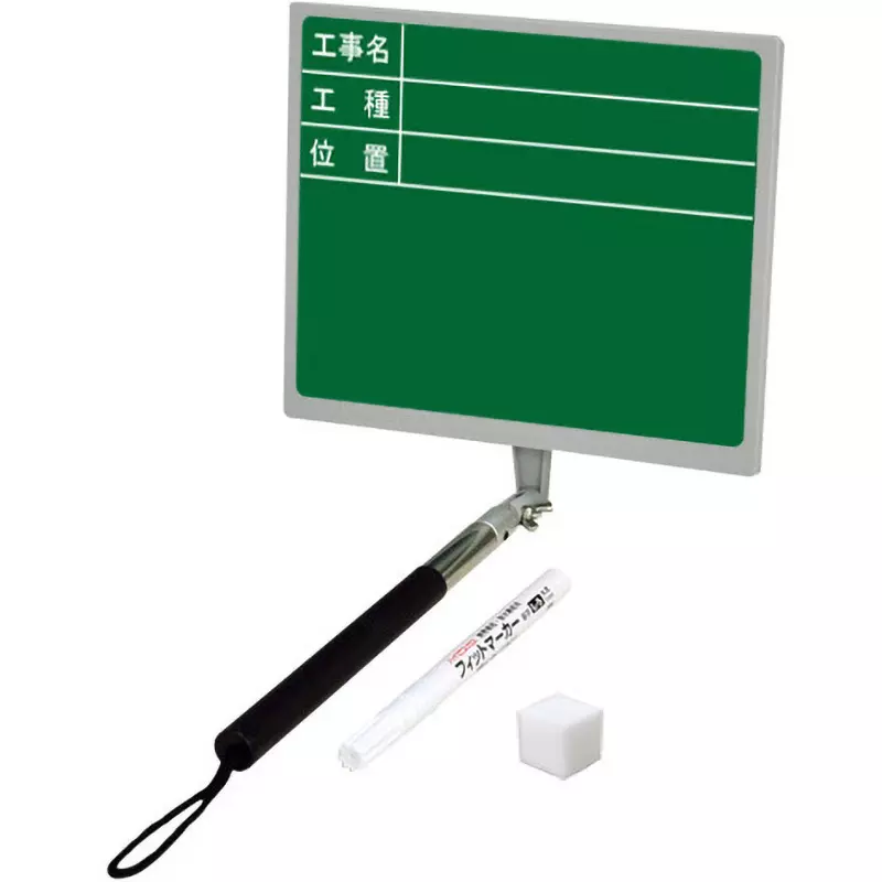 Hibiscus Magnetic Blackboard Construction name, construction type, position (horizontal 3 steps) Display Items Board,, GPY-3I