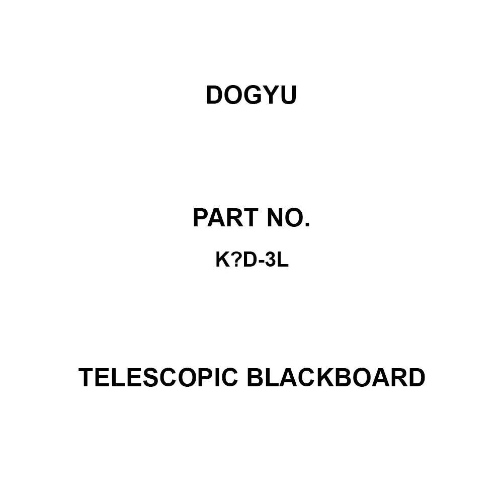 DOGYU Telescopic Blackboard Frame only Type Chalk (2 colors), Rahul Included Components 200 to 550 mm Shaft Dimensions, K・D-3L