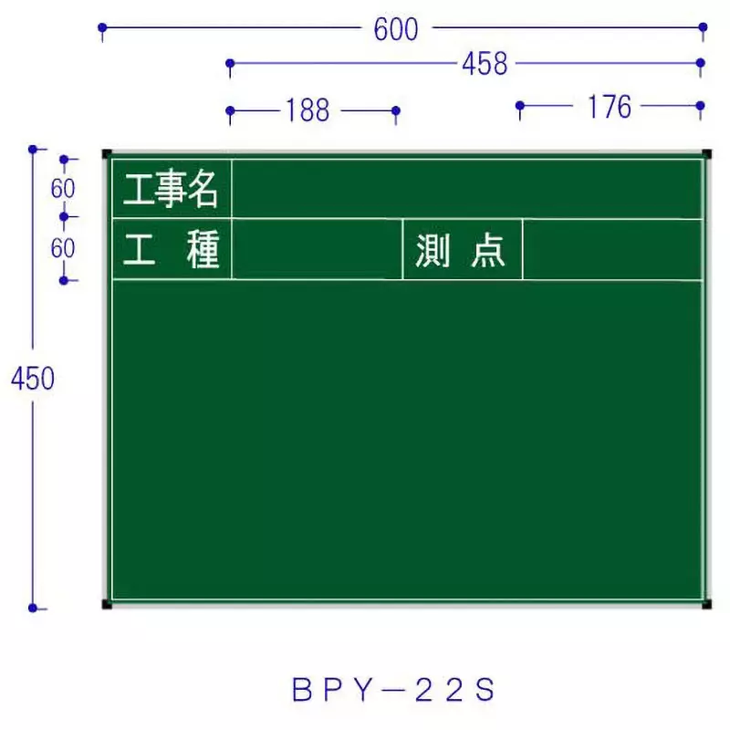 Hibiscus Blackboard Towel, 1 white crayon chalk Included Components Construction name / type / station 2 steps Display, BPY-22S