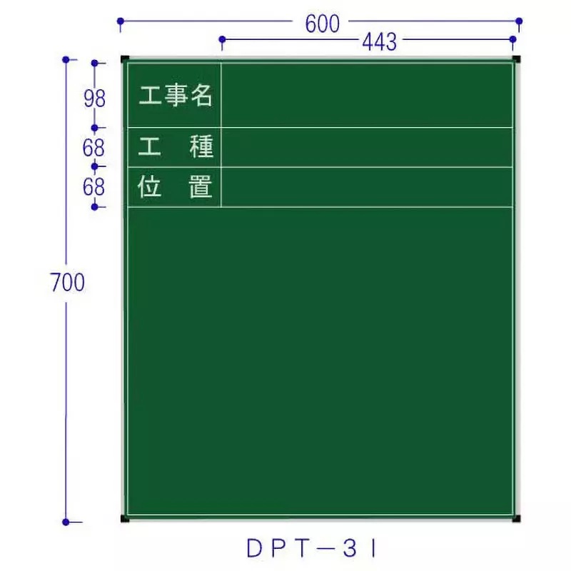 Hibiscus Blackboard Towel, 1 white crayon chalk Included Components Construction name / type / position 3 steps Display, DPT-3I
