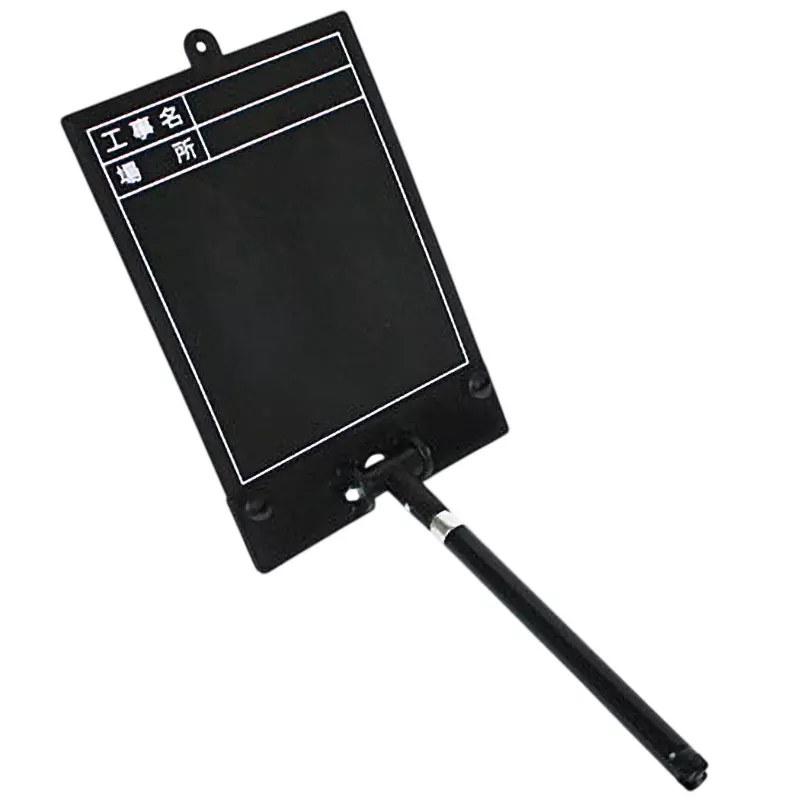 DOGYU Plastic Board 4150 Specifications Board marker fine white Included Components Construction name /, PB-2BN length