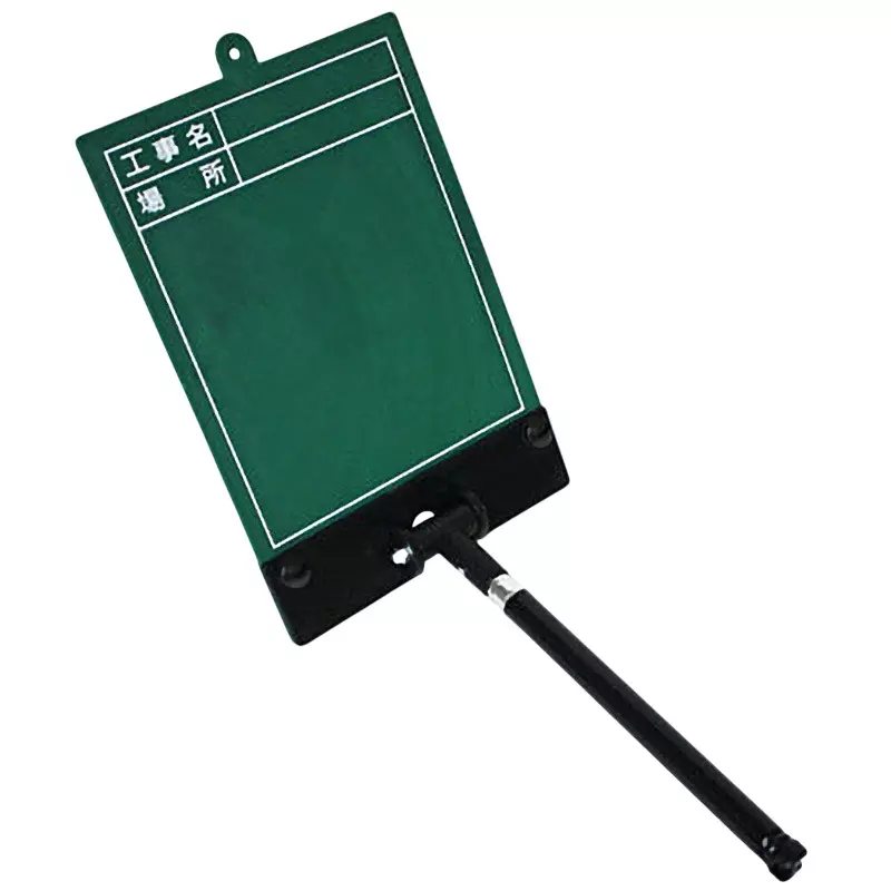 DOGYU Plastic Board 4147 Specifications Board marker fine white Included Components Construction name /, PB-2GN vertical