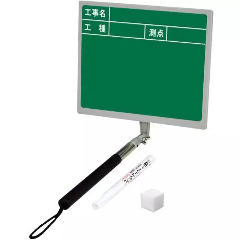 Hibiscus Magnetic Blackboard Construction name, construction type, station (horizontal 2 steps) Display Items Board,, GPY-22S