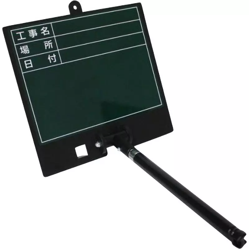 DOGYU Green Board 4160 Specifications Board marker fine print, 1 white, sticker ("Construction name /, GD-2