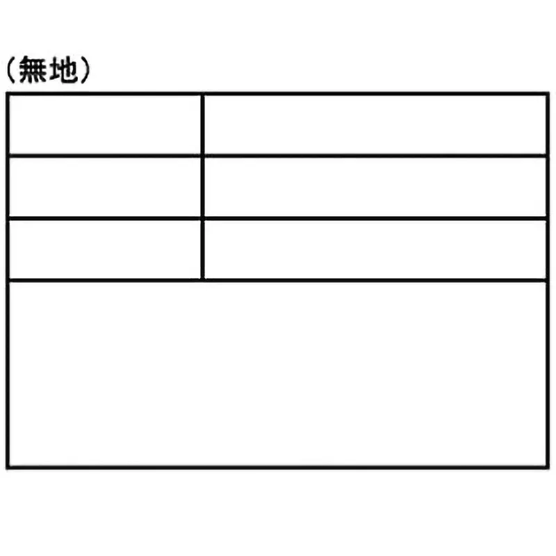 DOGYU Whiteboard Seal Plain Display Items D-1 Compatible Models W140 xH95 mm Display Dimensions, 4068