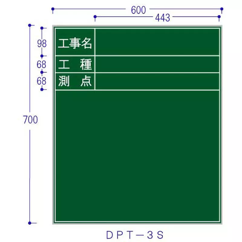 Hibiscus Blackboard Towel, 1 white crayon chalk Included Components Construction name / type / station 3 steps Display, DPT-3S