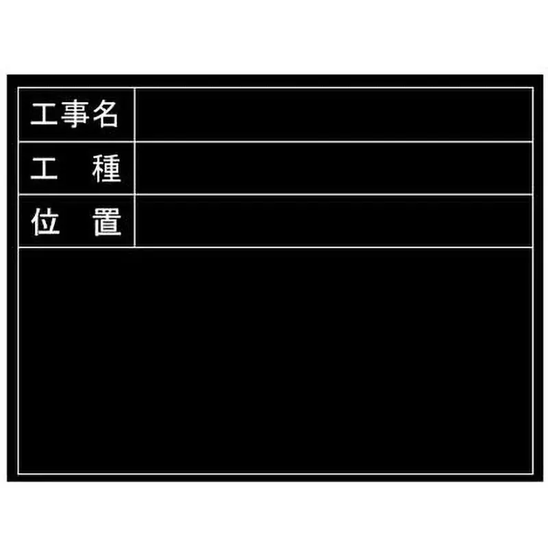 hibiscus-magnetic-blackboard-70822737