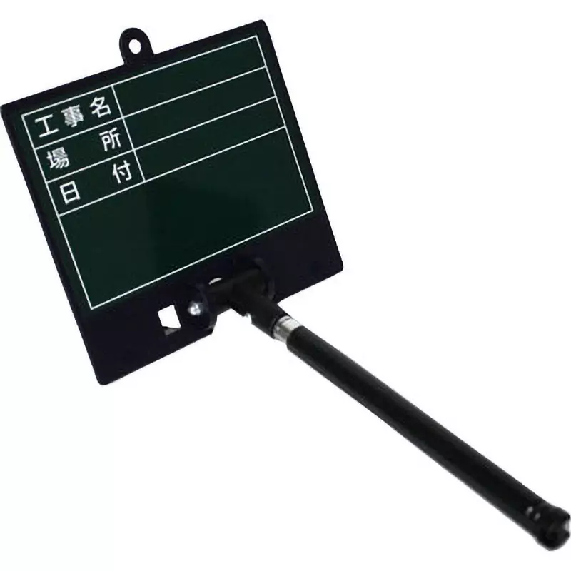 DOGYU Green Board 4159 Specifications Board marker fine print, 1 white, sticker ("Construction name /, GD-1