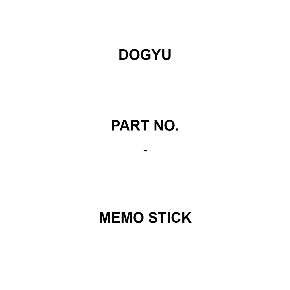 DOGYU Memo Stick Shoshodo Chalk white S25002 that can be erased after writing Included Components 170 x130 mm Display, -