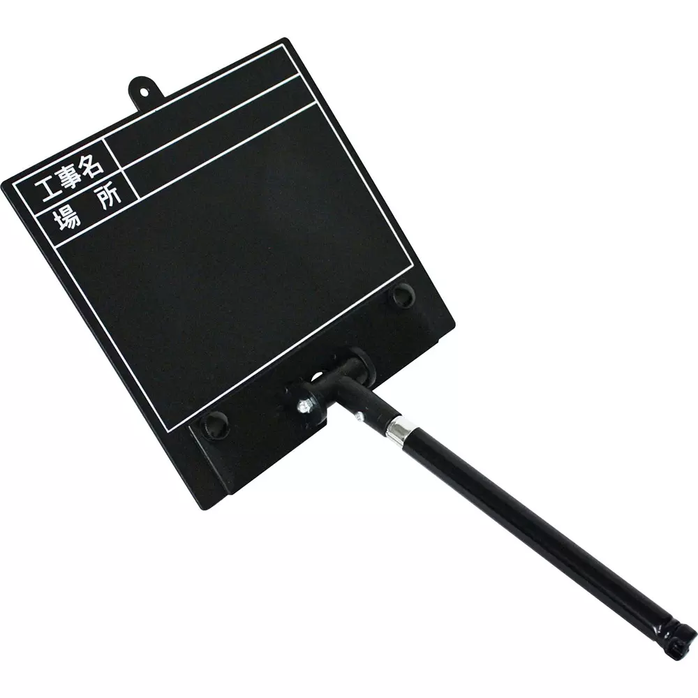 DOGYU Plastic Board 4149 Specifications Board marker fine white Included Components Construction name / location, PB-2BN