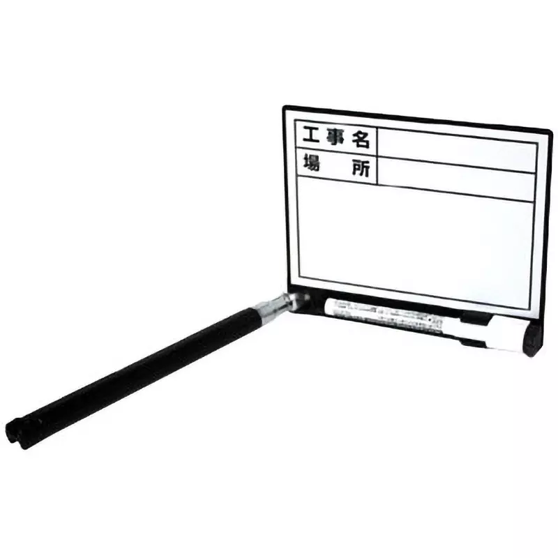 DOGYU Telescopic Whiteboard Marker with eraser Included Components Construction name / location Display Items About 140, RD-1