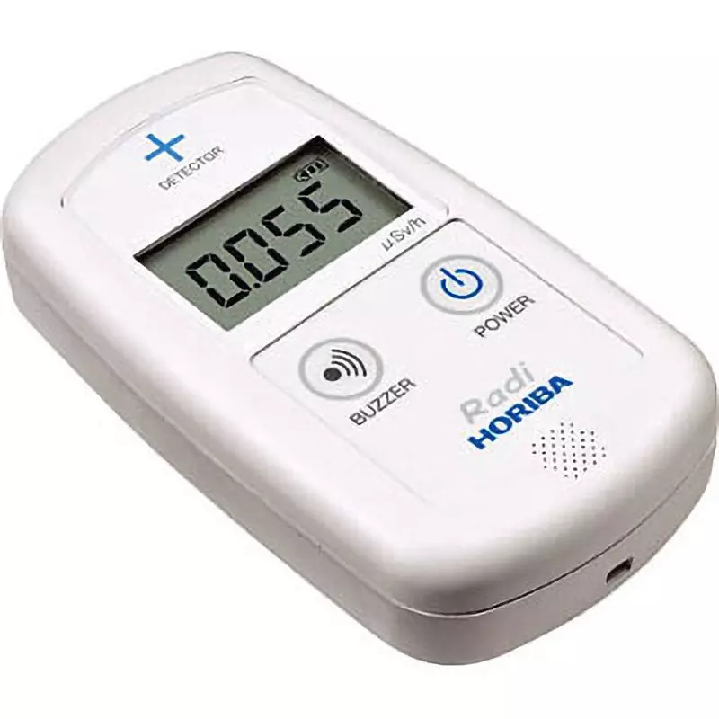 HORIBA Environmental Radiation Monitor Energy characteristics: 0.5-3 (relative sensitivity when sensitivity to, PA-1000Radi