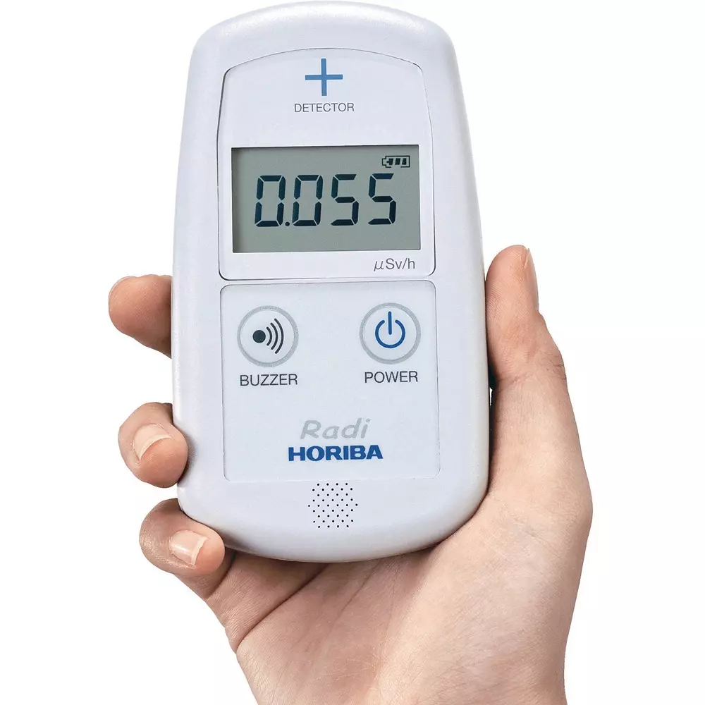 horiba-environmental-radiation-monitor-39167825