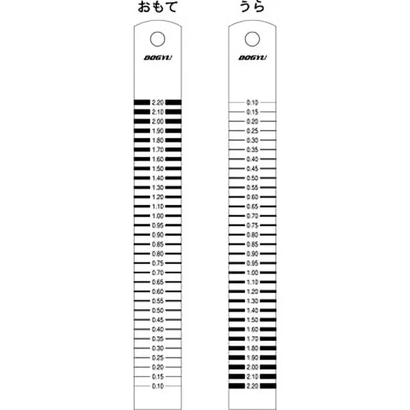 DOGYU Crack Scale About 0.10 to about 2.20 mm (double-sided printing) Measuring Ranges About 165 x 20 Height x Width, 2755