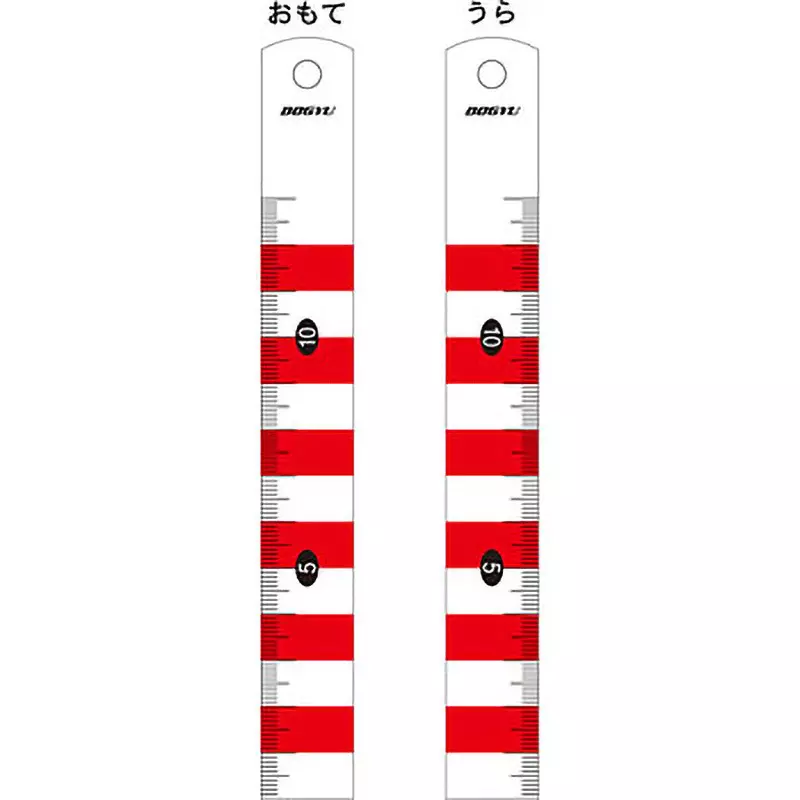DOGYU Crack Scale Approx. 130 mm (double-sided printing) Measuring Ranges About 165 x 20 Height x Width (mm), 2756
