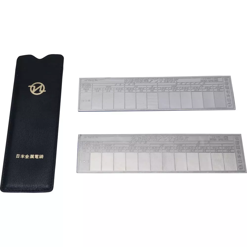 nippon-surface-roughness-standard-9221843