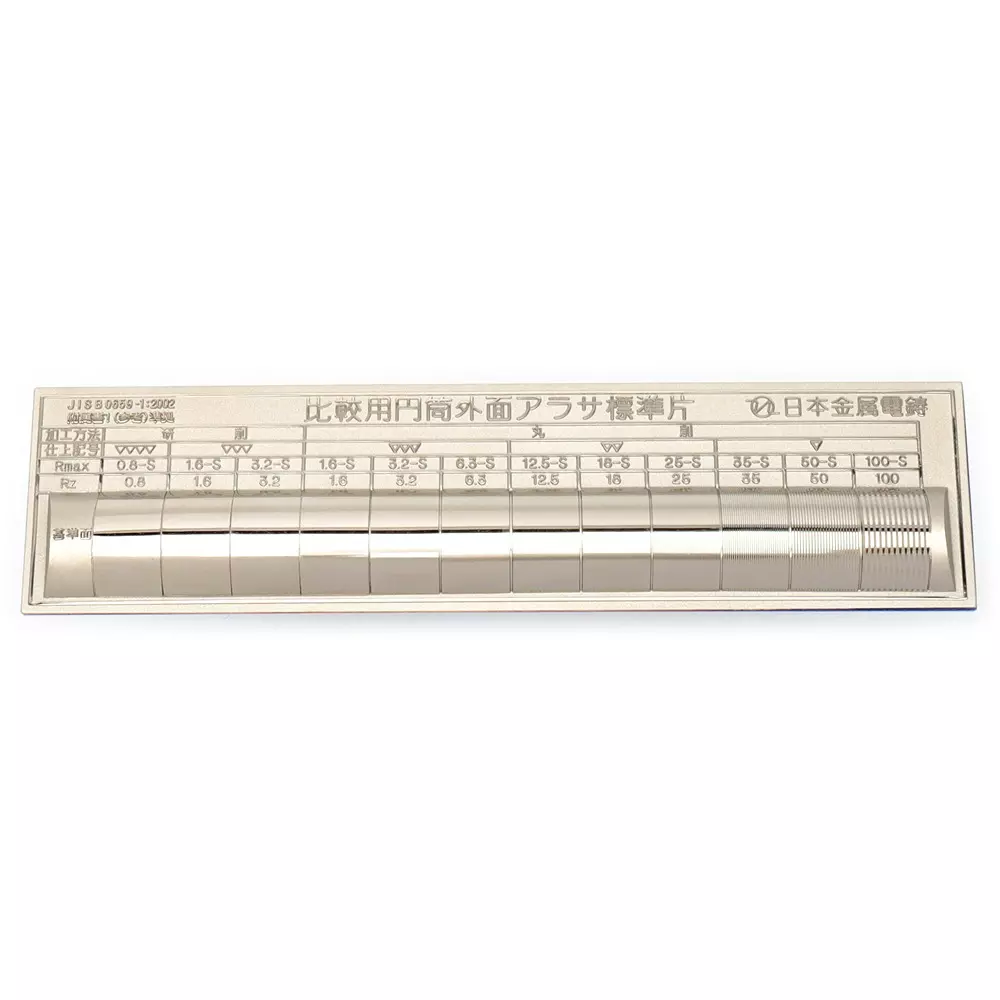 NIPPON Roughness Standard Piece, EA