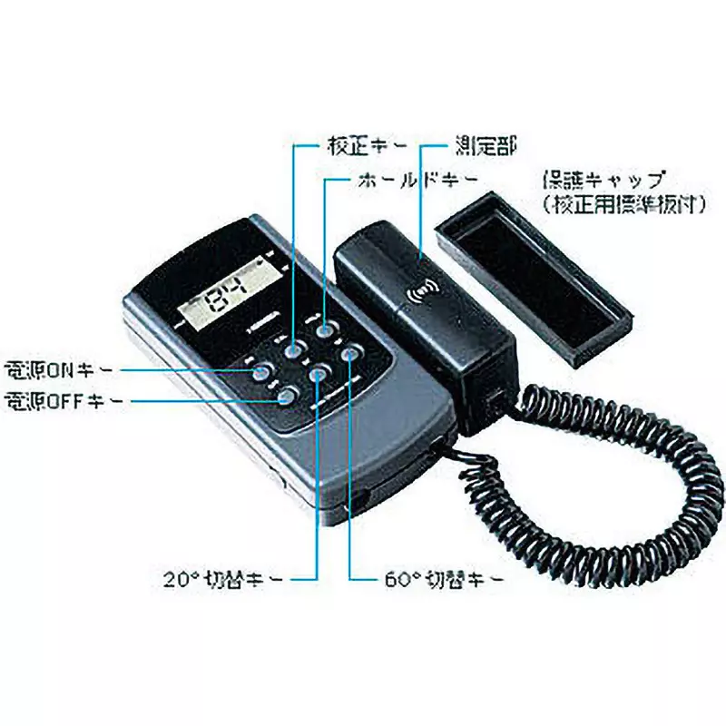 HORIBA Gloss Checker 0 to 100 Measurement Range, IG-331