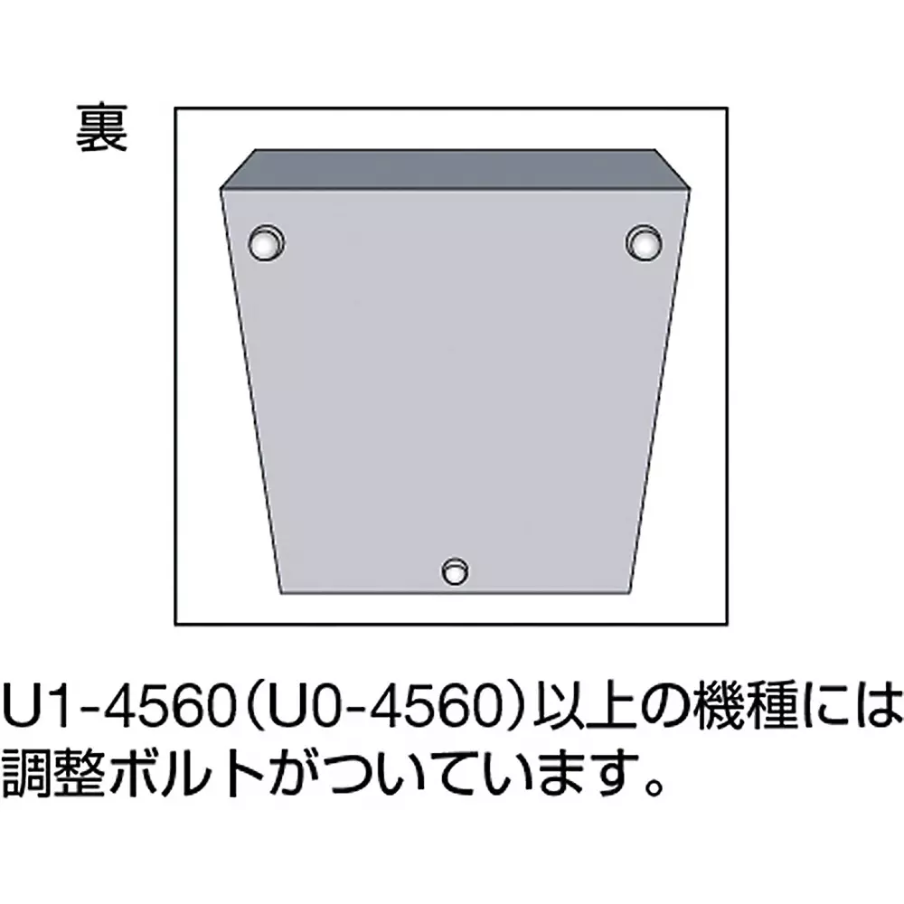 uni-seiki-surface-plate-41089727