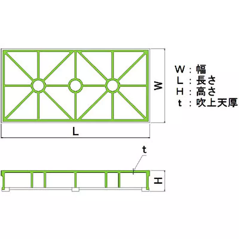 ohnishi-surface-plate-68713882