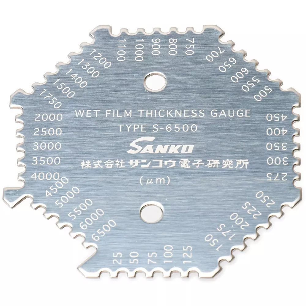 Sanko Thickness Gauge - Accuracy 25 to 6500 µm, (25-50-75-100-125) µm, (150-175-200-225-250) µm,, S-6500