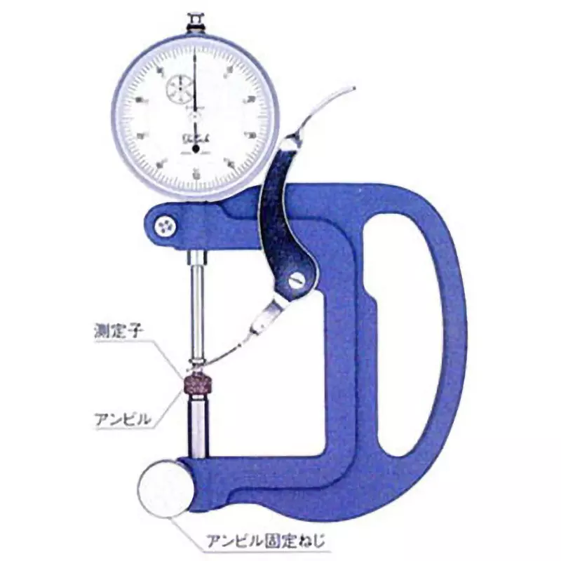 Teclock Dial Thickness Gauge with shock absorber - Accuracy 0-50-100 Scale Type, SM-130