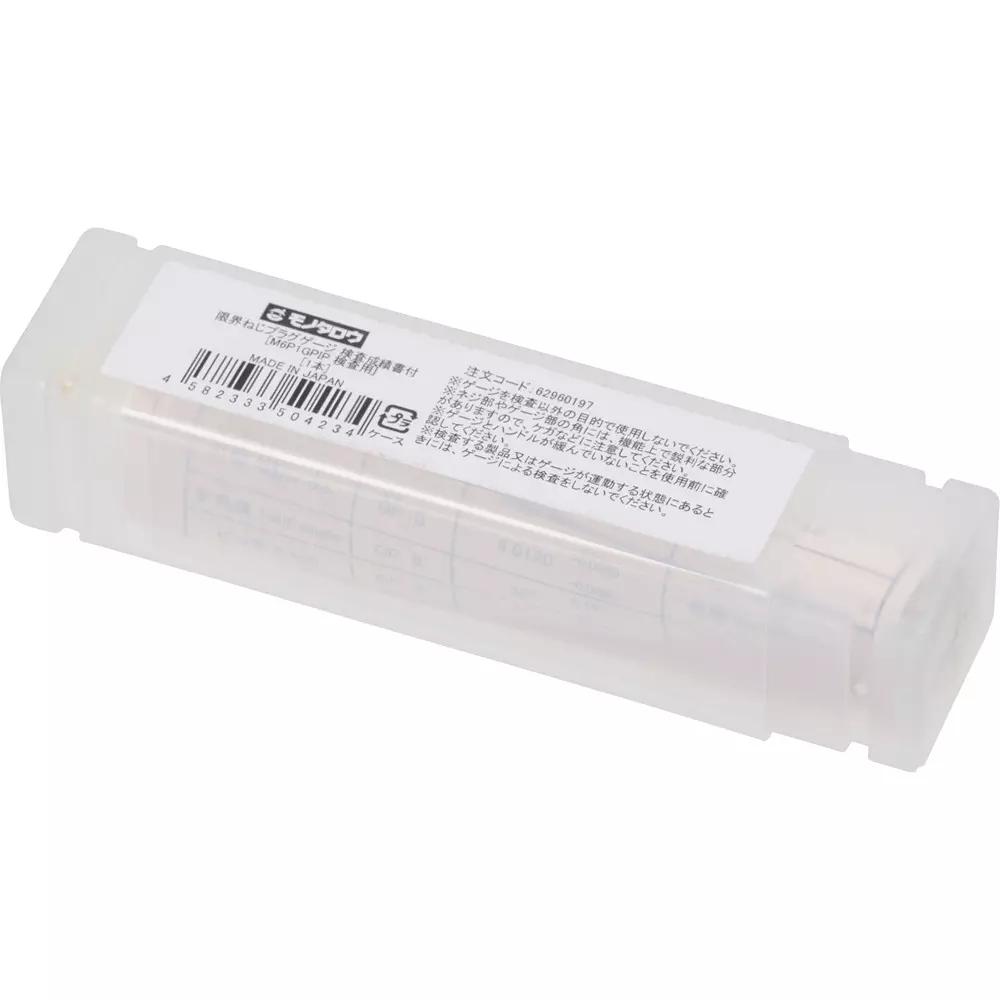 monotaro-thread-limit-plug-gauge-with-inspection-report-gpip-m6-nominal-thread-1-pitch-62960197