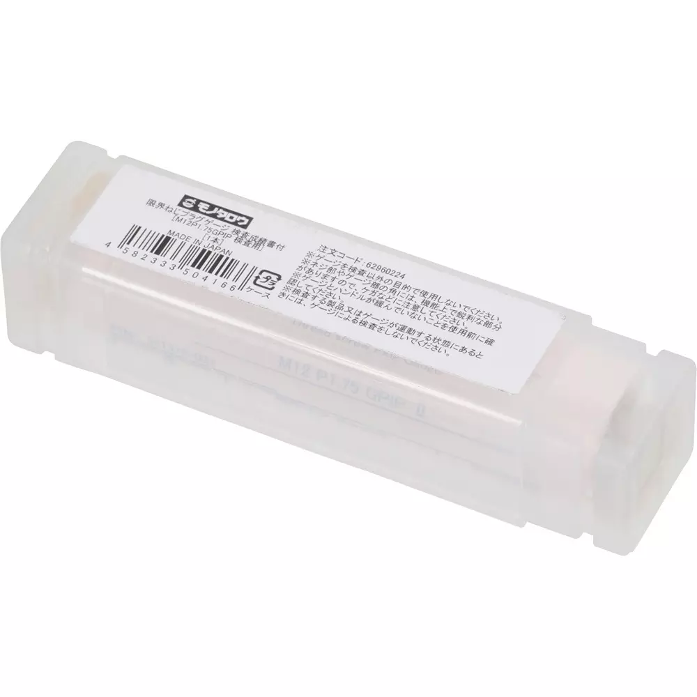 monotaro-thread-limit-plug-gauge-with-inspection-report-gpip-m12-nominal-thread-175-pitch-62960224