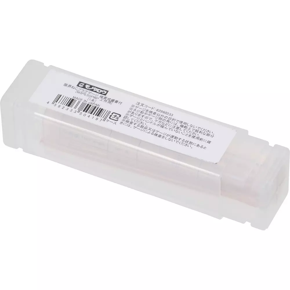 monotaro-thread-limit-plug-gauge-with-inspection-report-gpwp-m3-nominal-thread-05-pitch-62960233