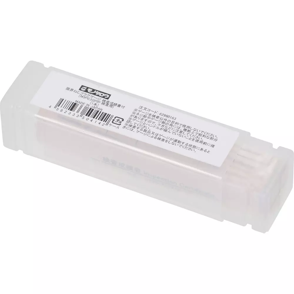 monotaro-thread-limit-plug-gauge-with-inspection-report-gpip-m3-nominal-thread-05-pitch-62960163